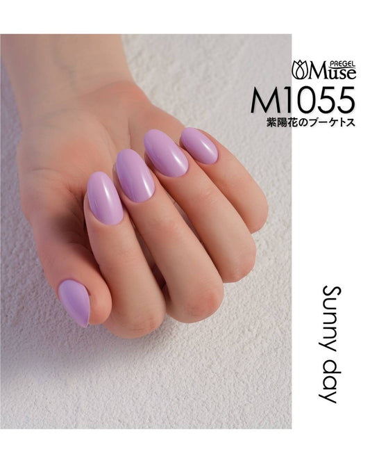 PREGEL MUSE M1055 HYDRANGEA BOUQUET TOSS