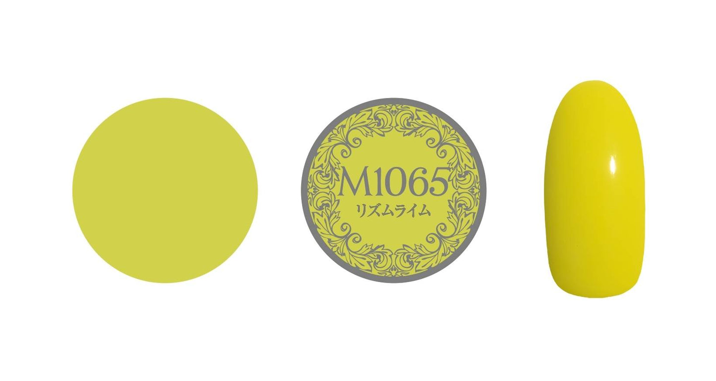 PREGEL MUSE M1065 RHYTHM LIME