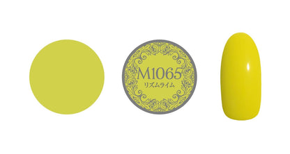 PREGEL MUSE M1065 RHYTHM LIME