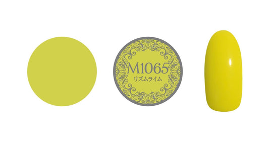 PREGEL MUSE M1065 RHYTHM LIME