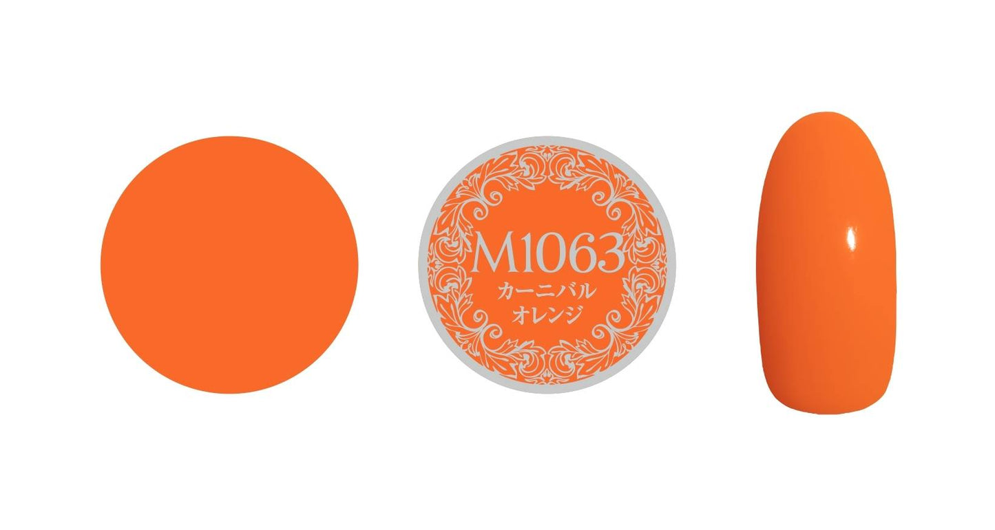 PREGEL MUSE M1063 CARNIVAL ORANGE