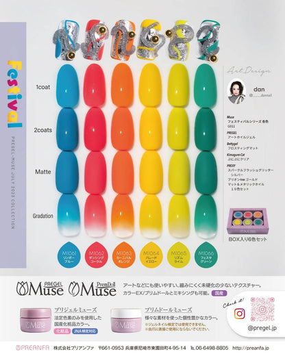 PREGEL MUSE FESTIVAL SERIES