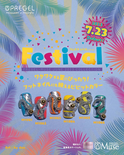 PREGEL MUSE FESTIVAL SERIES