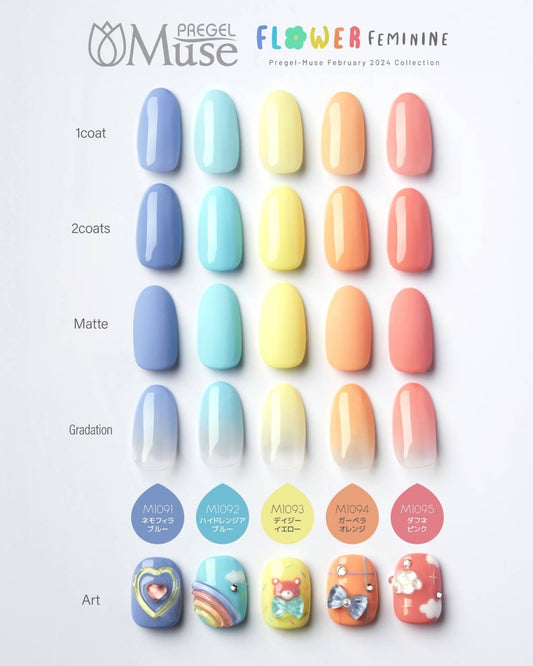 PREGEL MUSE FLOWER FEMININE SERIES