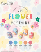 Load image into Gallery viewer, PREGEL MUSE FLOWER FEMININE SERIES
