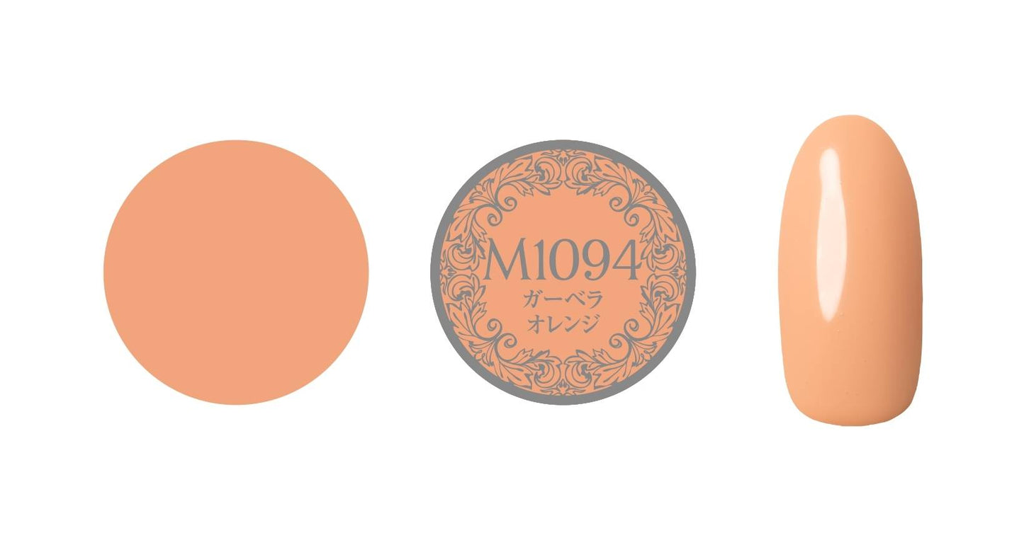 PREGEL MUSE M1094 GERBERA ORANGE