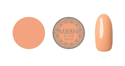 PREGEL MUSE M1094 GERBERA ORANGE