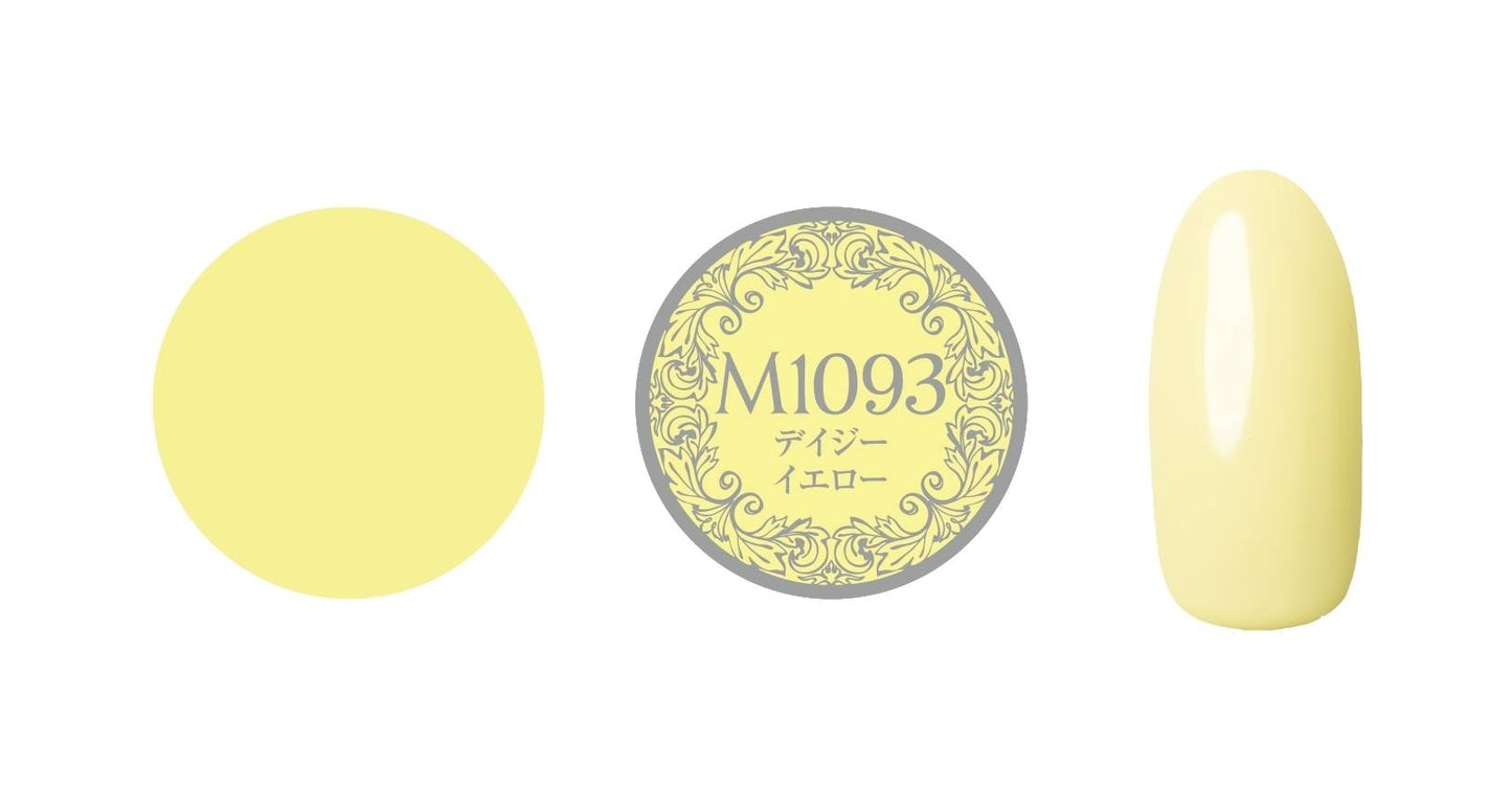 PREGEL MUSE M1093 DAISY YELLOW