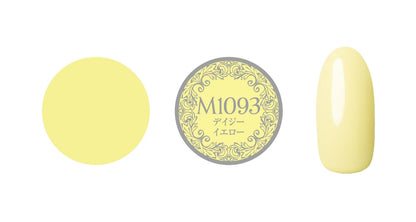 PREGEL MUSE M1093 DAISY YELLOW