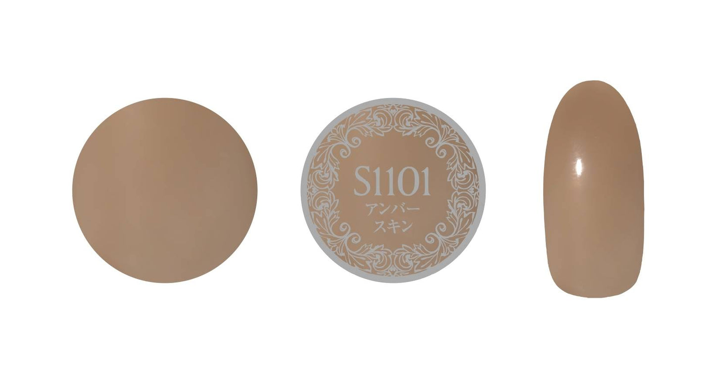 PREGEL MUSE S1101 AMBER SKIN