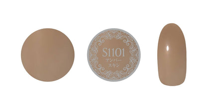 PREGEL MUSE S1101 AMBER SKIN