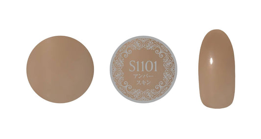 PREGEL MUSE S1101 AMBER SKIN