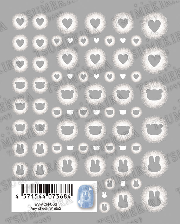 TSUMEKIRA 【ES】 AIRY CHEEK WHITE 2 | ES-ACH-003