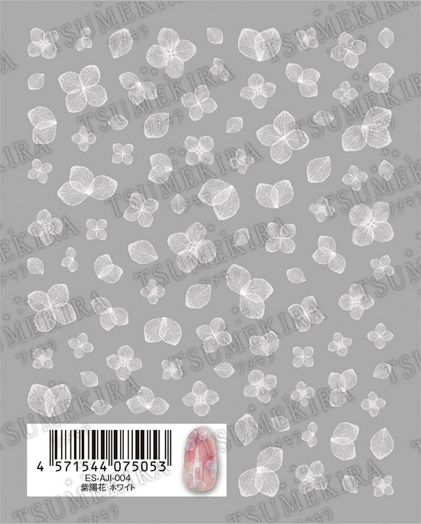 TSUMEKIRA 【ES】  HYDRANGEA WHITE | ES-AJI-004
