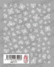 Load image into Gallery viewer, TSUMEKIRA 【ES】  HYDRANGEA WHITE | ES-AJI-004
