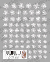 Load image into Gallery viewer, TSUMEKIRA 【ES】 FILER × ORGANDI FLOWER 2 WHITE | ES-FIL-005
