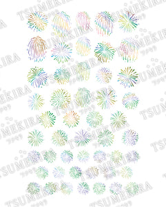 TSUMEKIRA 【ES】  FIREWORKS RAINBOW | ES-FIW-003