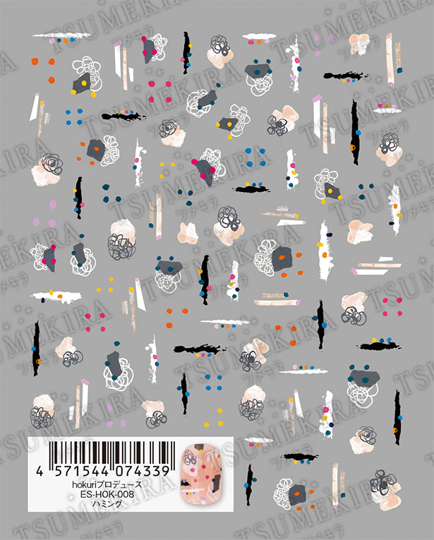 TSUMEKIRA 【ES】 HOKURI × HUMMING | ES-HOK-008