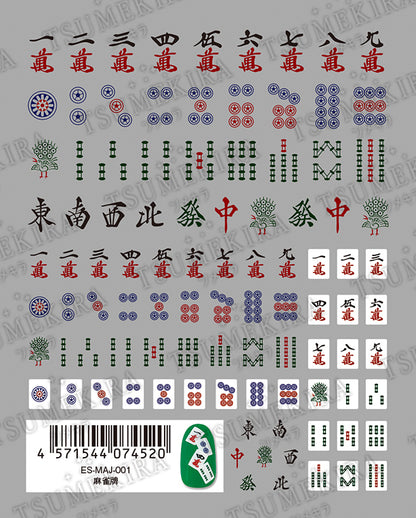 TSUMEKIRA 【ES】 MAHJONG TILES | ES-MAJ-001