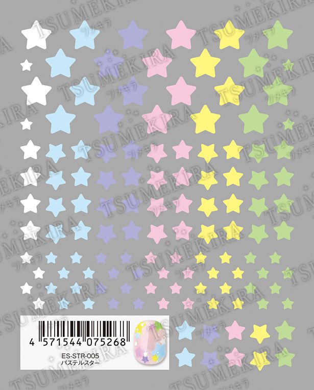 TSUMEKIRA 【ES】  PASTEL STAR | ES-STR-005