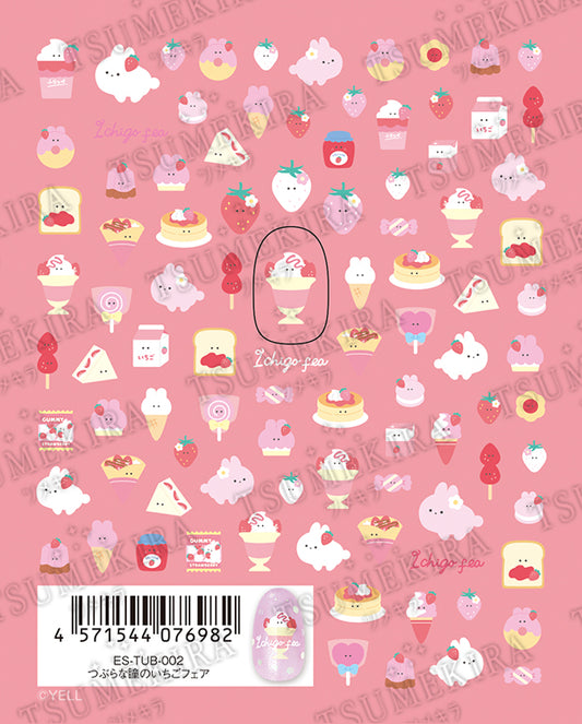 TSUMEKIRA 【ES】ROUND EYED STRAWBERRY FAIR | ES-TUB-002