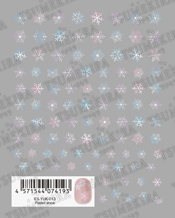 TSUMEKIRA 【ES】 PASTEL SNOW | ES-YUK-013