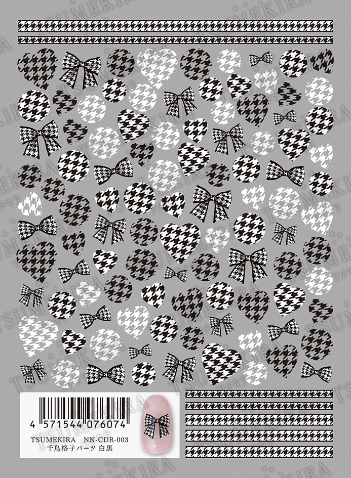 TSUMEKIRA HOUNDSTOOTH PARTS MONO | NN-CDR-003