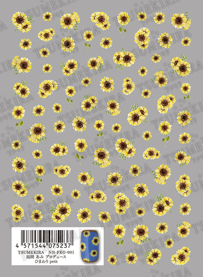 TSUMEKIRA AMI FUKUOKA × SUNFLOWER PETIT | NN-FKO-001
