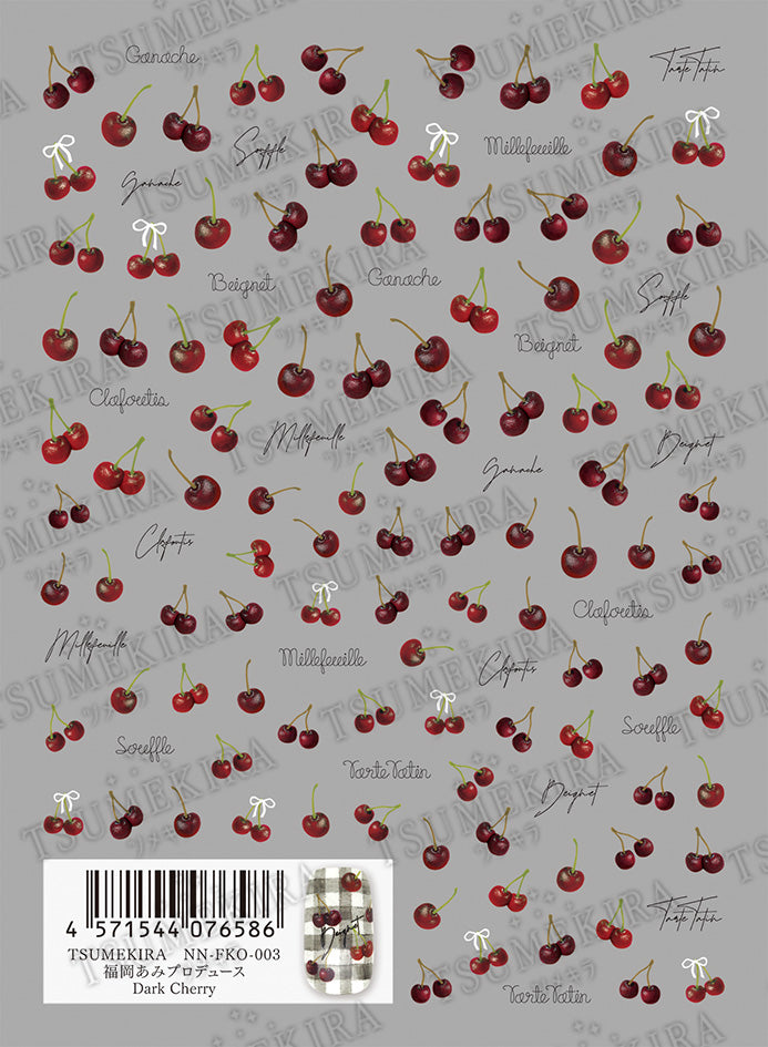 TSUMEKIRA AMI FUKUOKA × DARK CHERRY | NN-FKO-003