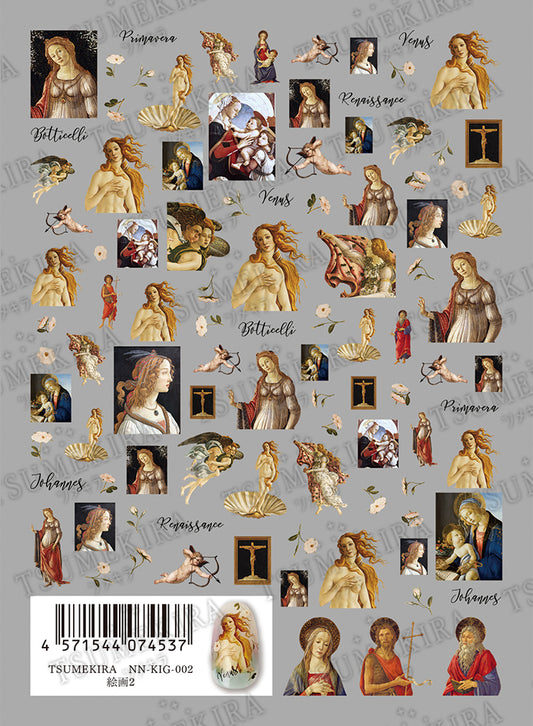 TSUMEKIRA PAINTING 2 | NN-KIG-002