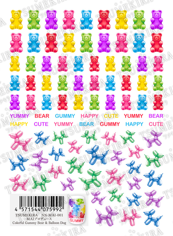 TSUMEKIRA MAI × COLORFUL GUMMY BEAR AND BALLOON DOG | NN-MAI-001