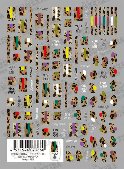 TSUMEKIRA NAOMI × LEOPA FES | NN-NAO-001