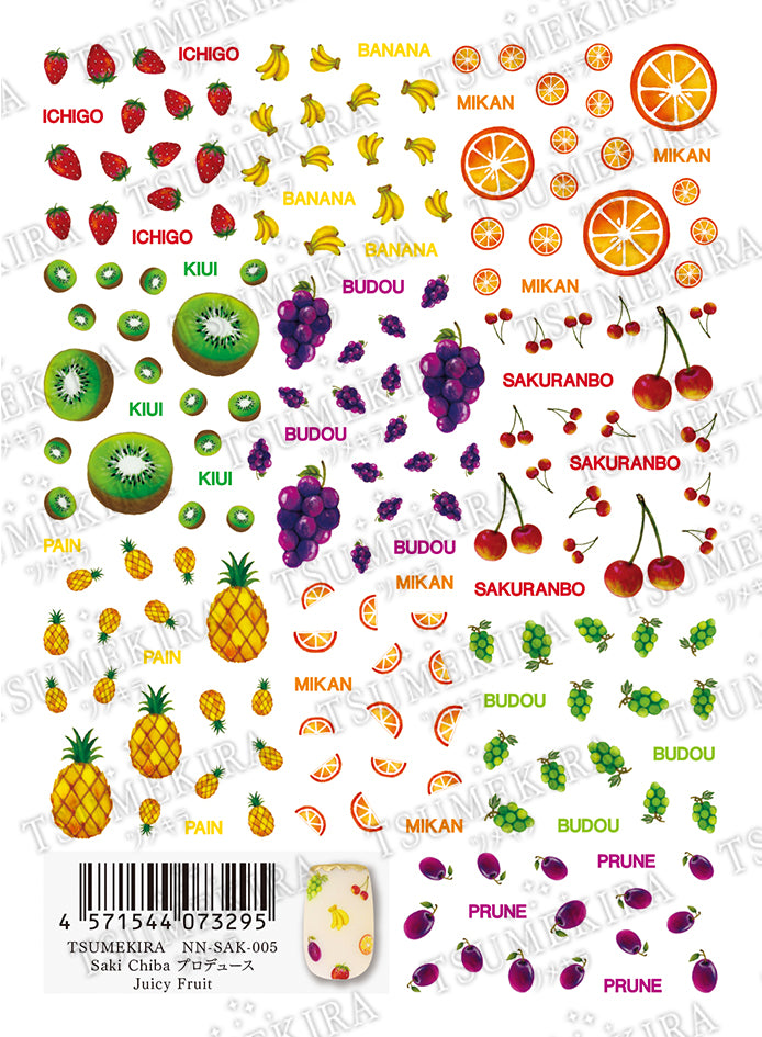 TSUMEKIRA SAKI CHIBA × JUICY FRUIT | NN-SAK-005