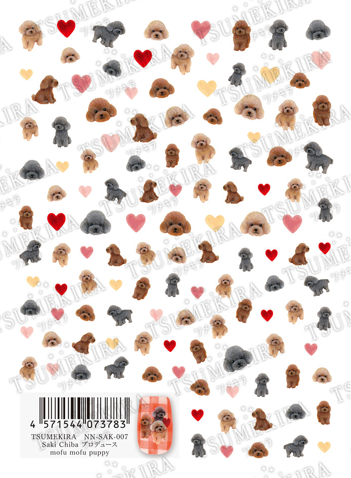 TSUMEKIRA SAKI CHIBA × MOFU MOFU PUPPY | NN-SAK-007