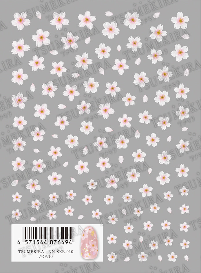 TSUMEKIRA SAKURA 10 | NN-SKR-010