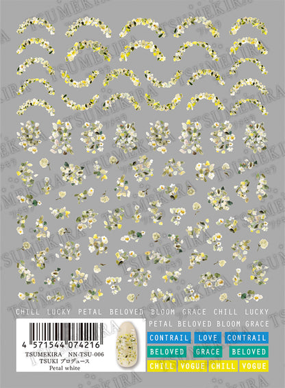 TSUMEKIRA TSUKI × PETAL WHITE | NN-TSU-006