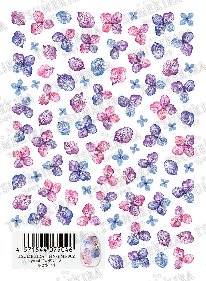 TSUMEKIRA YUMI × HYDRANGEA 4 | NN-YMI-002