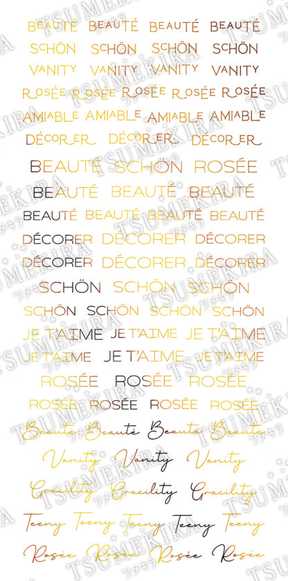 TSUMEKIRA MAYA NISHIYAMA × A LA CARTE GOLD | SG-NYM-014