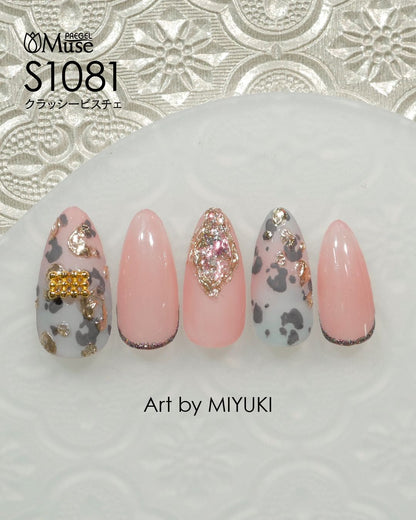 PREGEL MUSE S1081 CLASSY BUSTIER