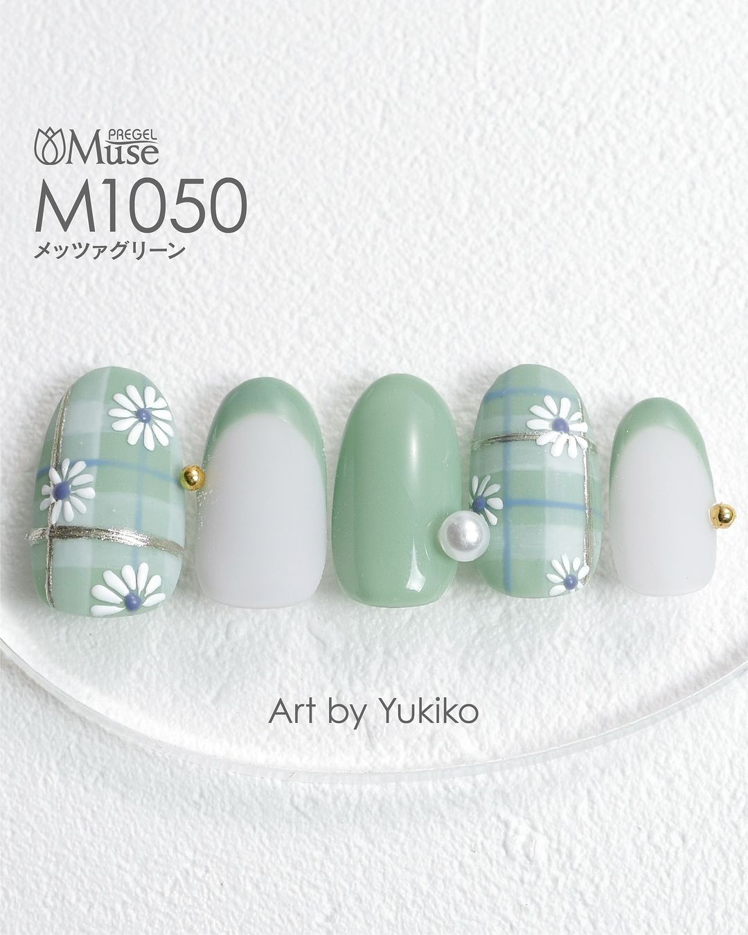 PREGEL MUSE M1050 METSA GREEN