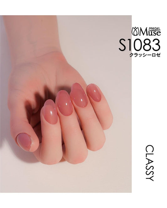 PREGEL MUSE S1083 CLASSY ROSE