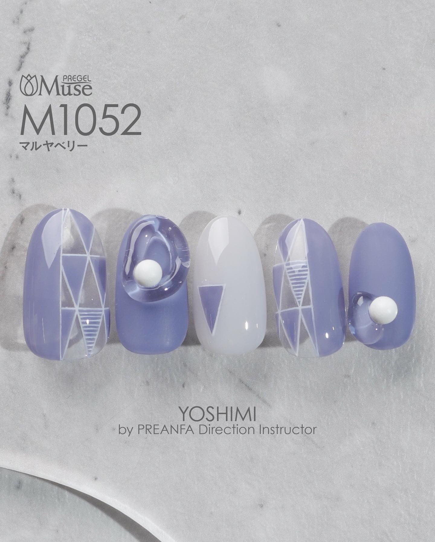 PREGEL MUSE M1052 MARUYA BERRY