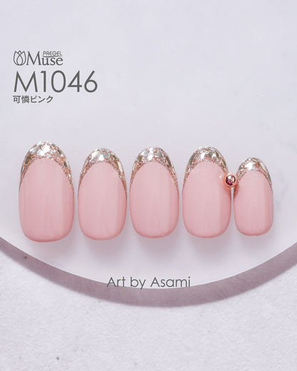 PREGEL MUSE M1046 PITIFUL PINK