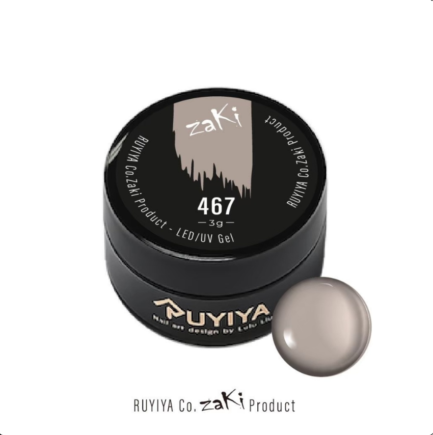 RUYI GEL × KIKI 2023 9PC SET