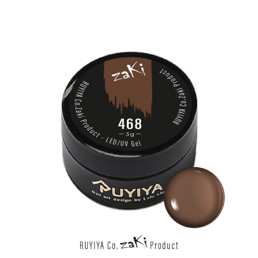 RUYI GEL × KIKI 2023 9PC SET