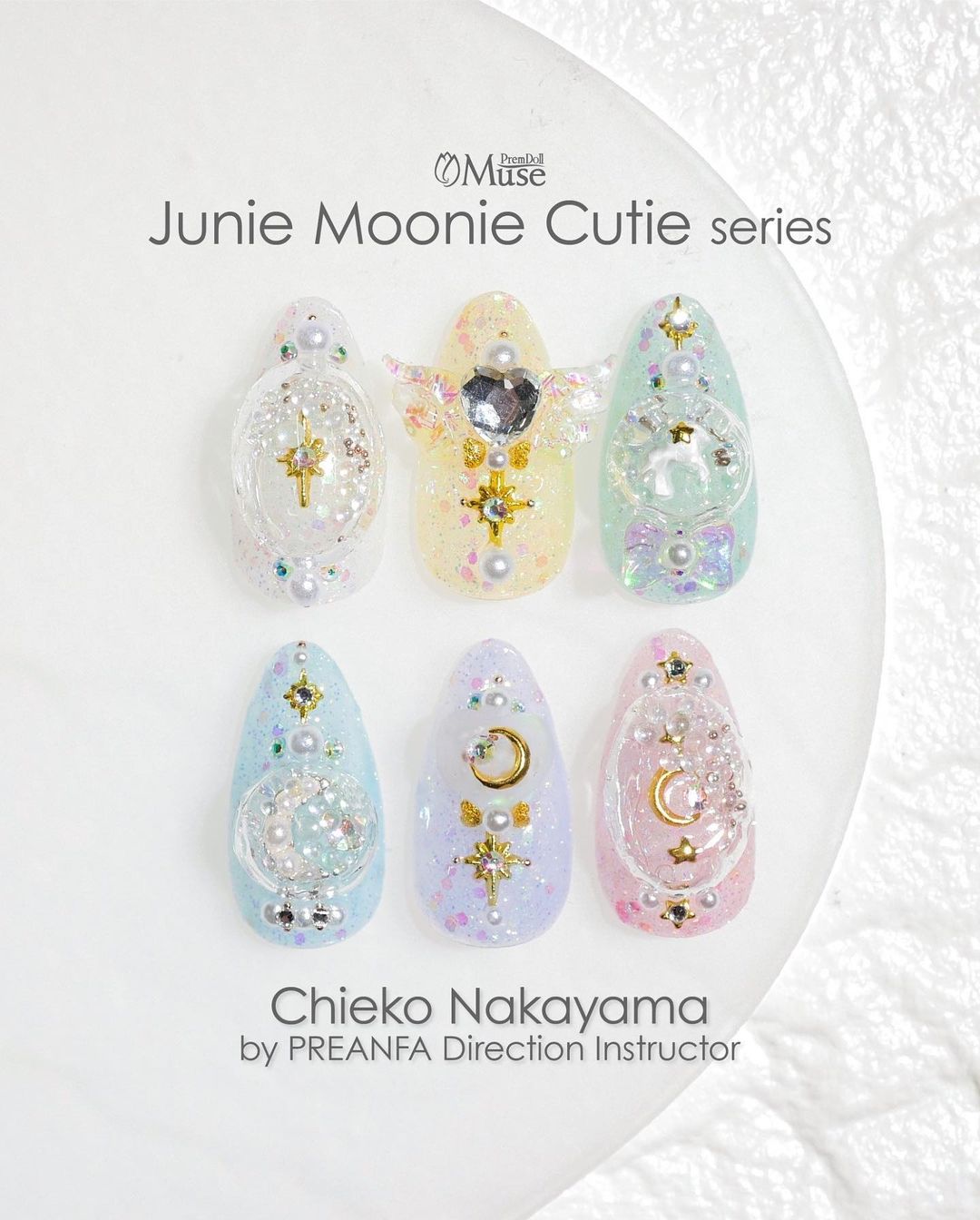 PREMDOLL MUSE GB985 JUNIE MOONIE PINK