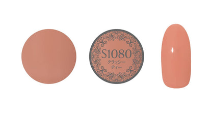 PREGEL MUSE S1080 CLASSY TEA