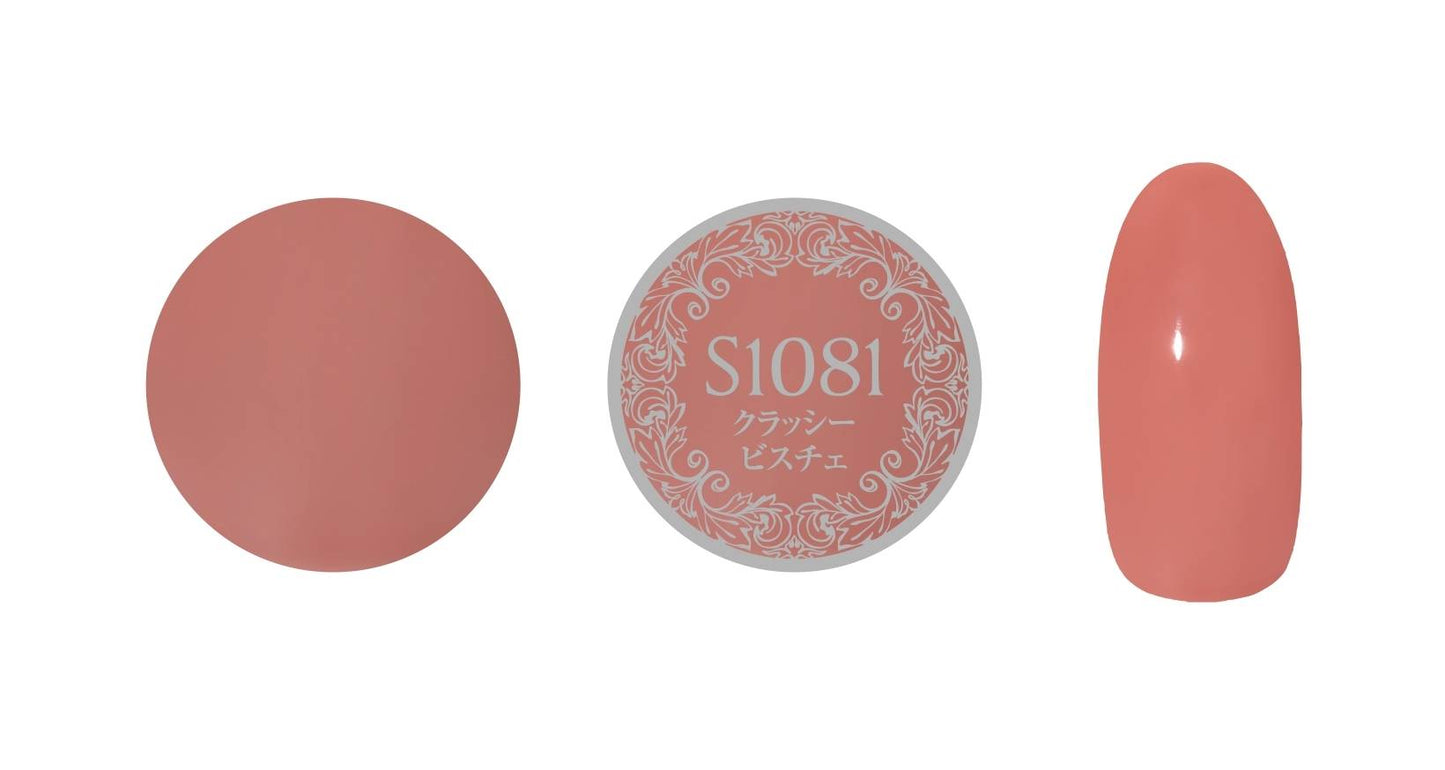 PREGEL MUSE S1081 CLASSY BUSTIER