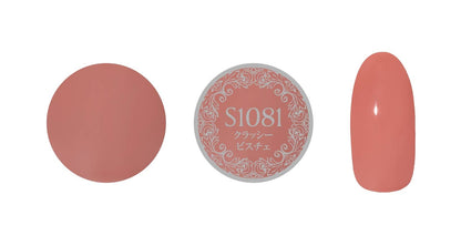 PREGEL MUSE S1081 CLASSY BUSTIER