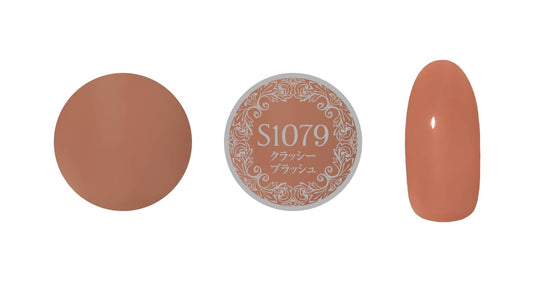 PREGEL MUSE S1079 CLASSY BLUSH